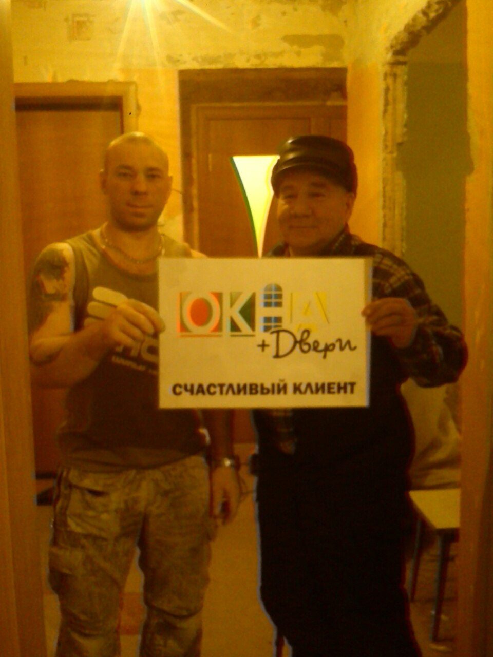 Межкомнатные двери — работа 18
